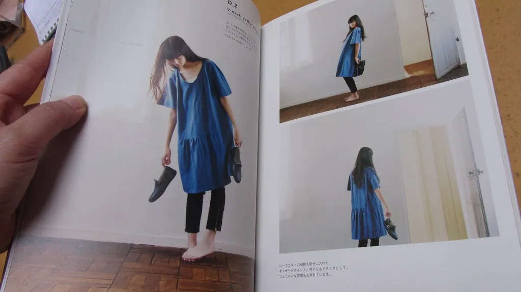 Simple Chic