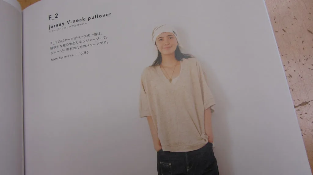Simple Chic