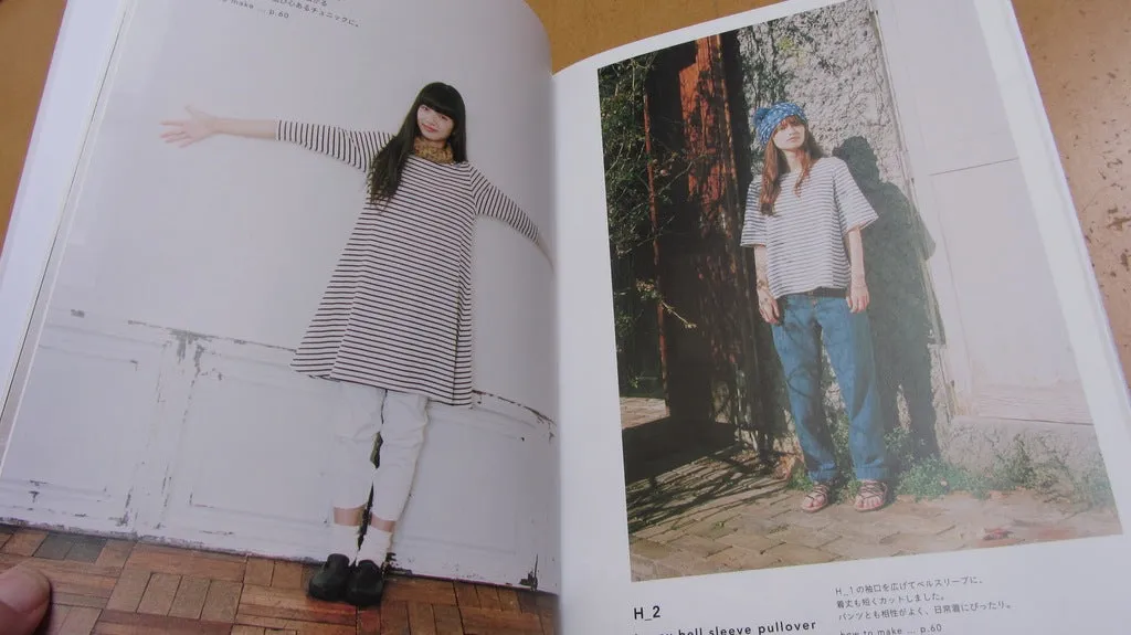 Simple Chic