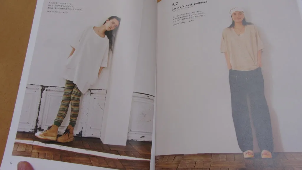 Simple Chic